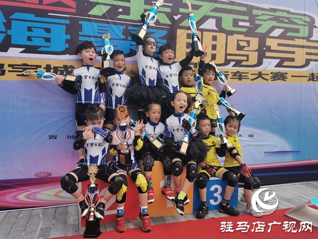 骑趣乐无穷 嗨聚鹏宇城