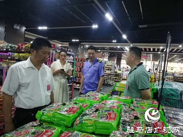 汝南县部分人大代表对三桥镇食品安全“一法一条例”执法情况进行检查