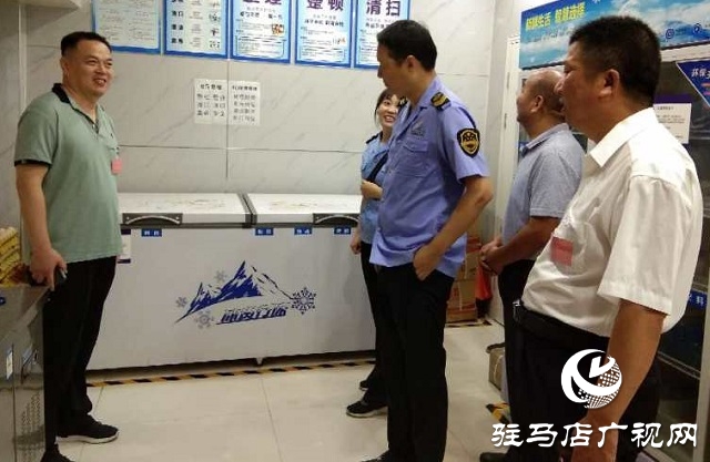 汝南县部分人大代表对三桥镇食品安全“一法一条例”执法情况进行检查