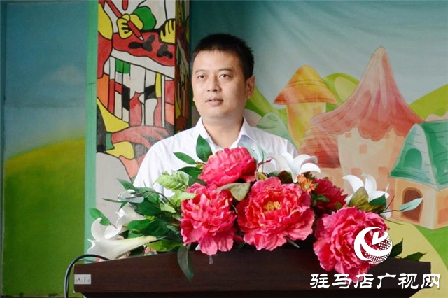 中原银行驻马店分行与驿城区教育局爱心助学交接仪式