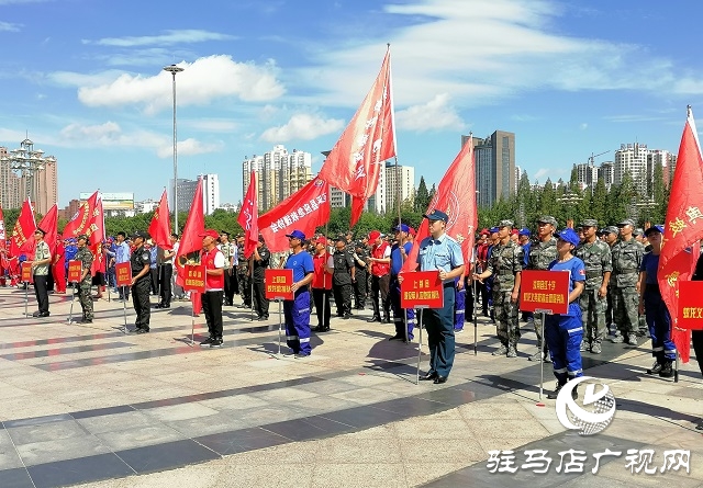 驻马店市社会应急救援队伍建设再升级