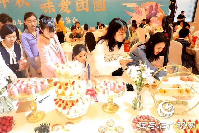 2020年大拇指中秋品鉴会圆满举行