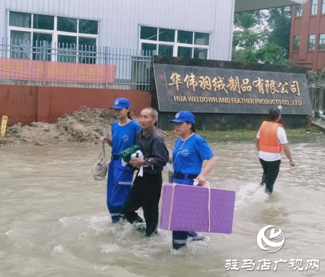 防汛抗洪连里的女民兵