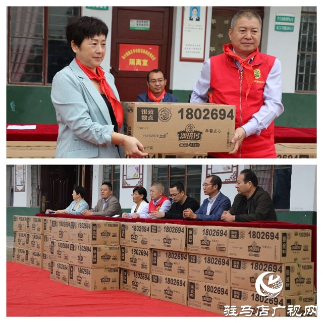 徐福记“福满校园”连续7年走进河南为2所山区学校送来课间营养补充餐，同时带来了环保课和营养课