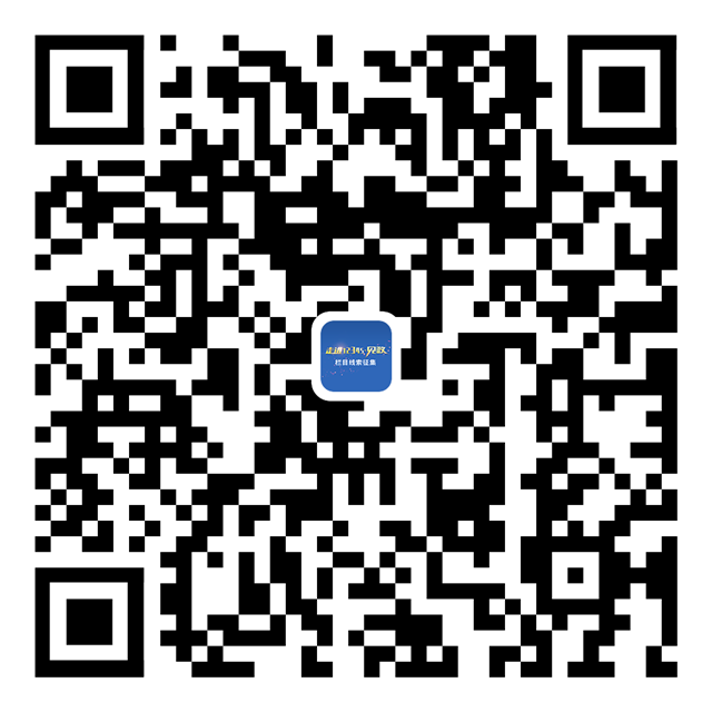 征集令！你有“料”，我来曝！《走进12345—见政》栏目线索征集中…