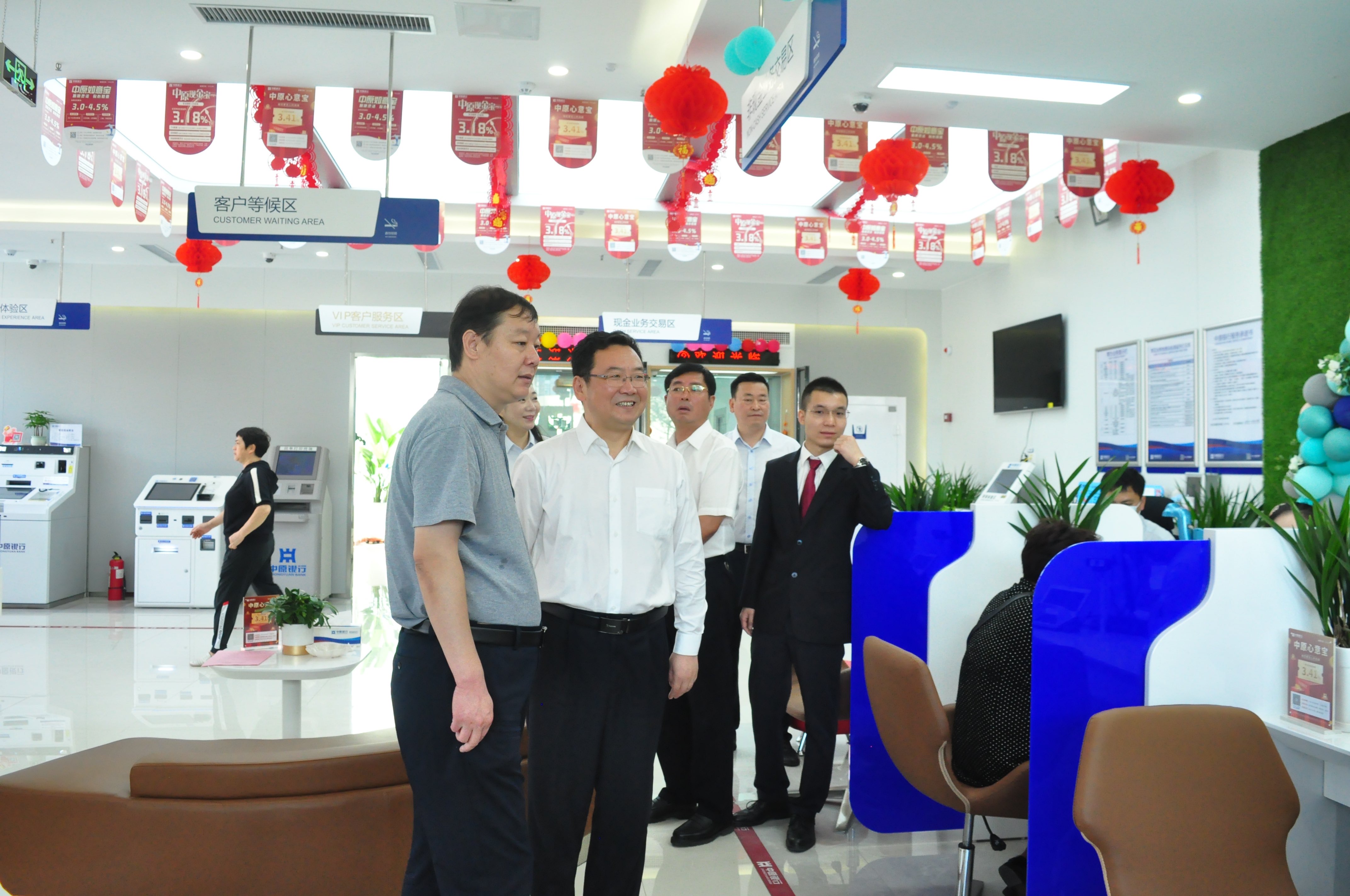 提升新形象 创造新辉煌 中原银行上蔡支行乔迁新址盛典圆满举行
