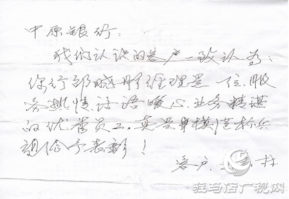 微信图片_20200928174755.jpg