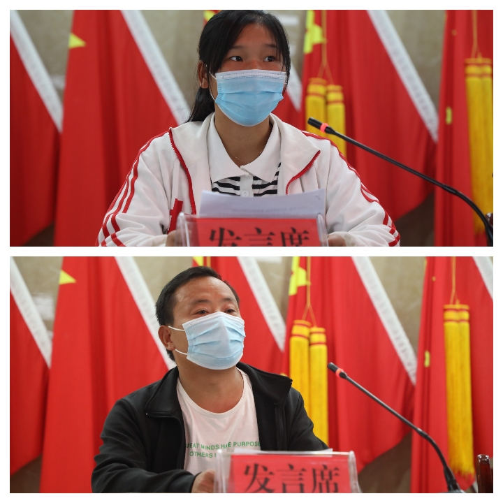 河南正花集团董事长徐伟为家乡捐赠10万元金秋助学金资助25名贫困大学生