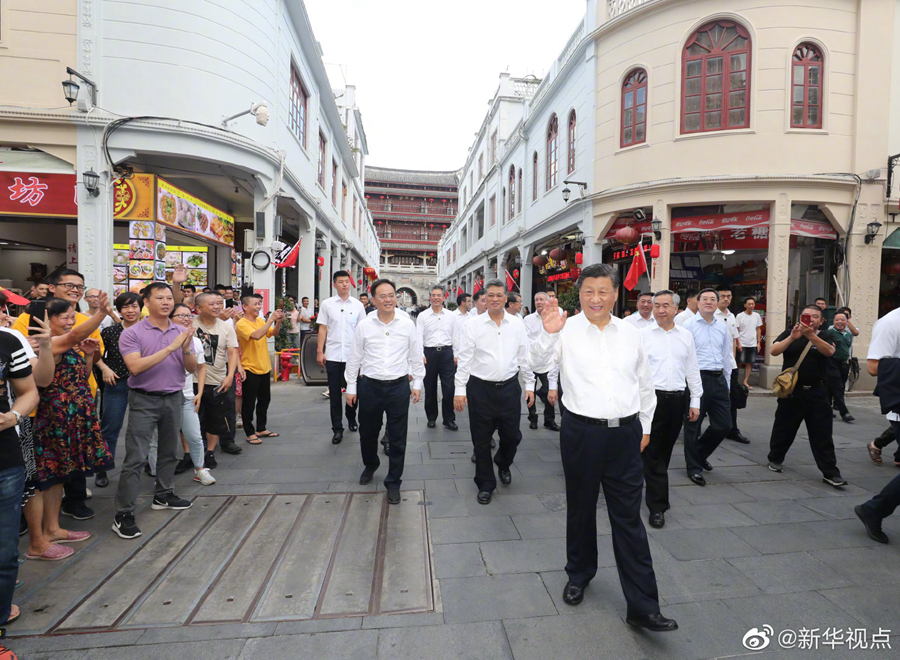 习近平赴广东考察调研