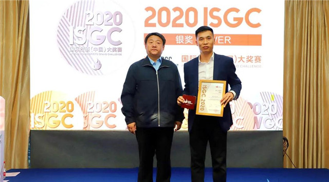 蔡洪坊系列酒拿下2020ISGC国际烈酒大赛大金奖、金奖、银奖三项大奖