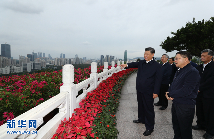 习近平出席深圳经济特区建立40周年庆祝大会并发表重要讲话