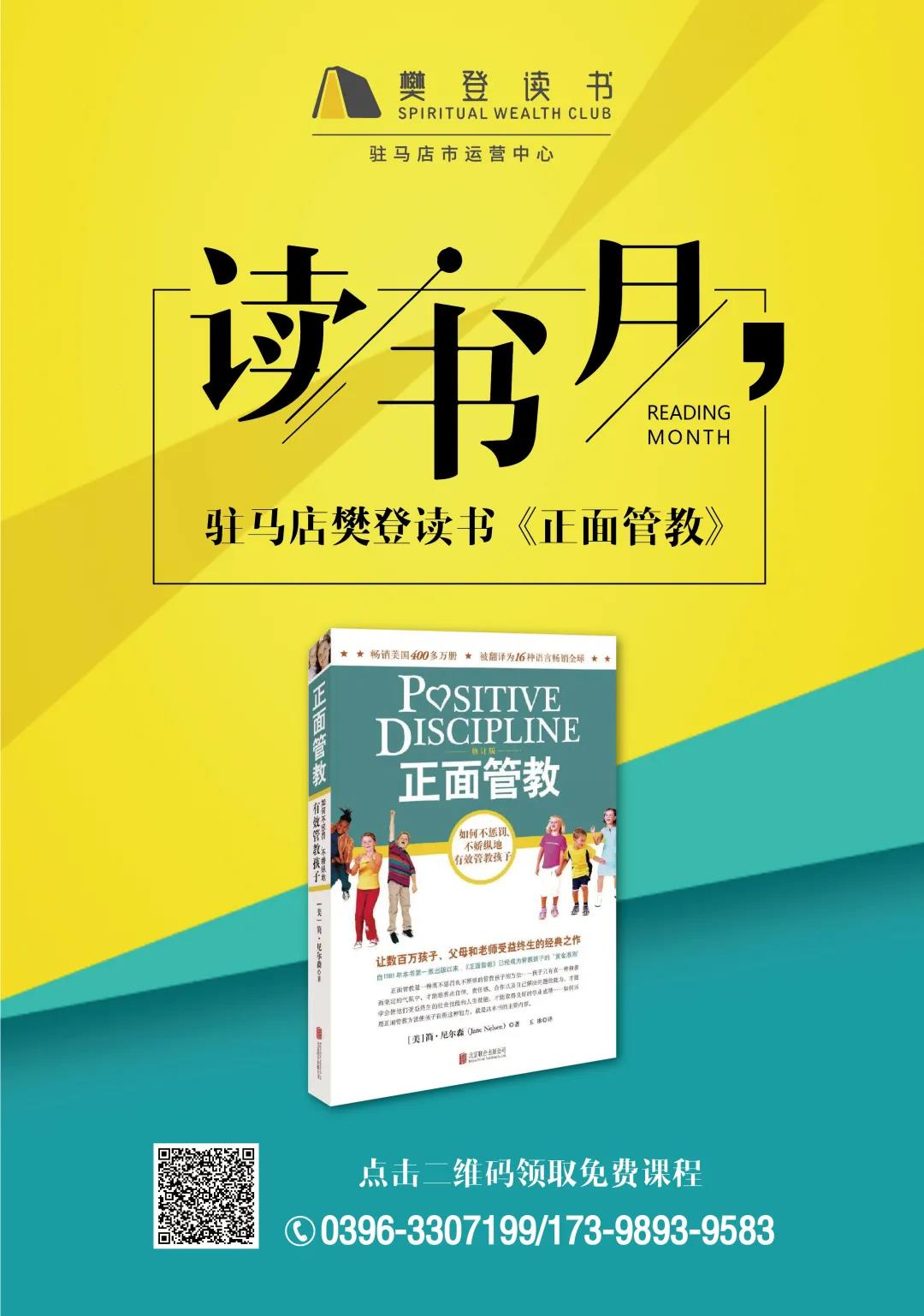 微信图片_20201016102535.jpg