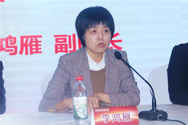 驻马店市医学会药事管理专业委员会学术年会召开