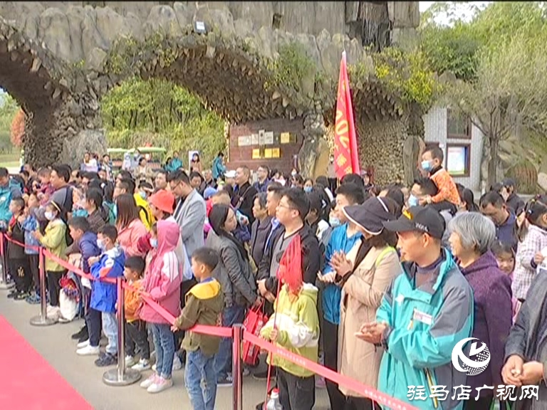 相约金顶山 登山祈福 共庆驻马店广播电视台102.4经济广播频率日