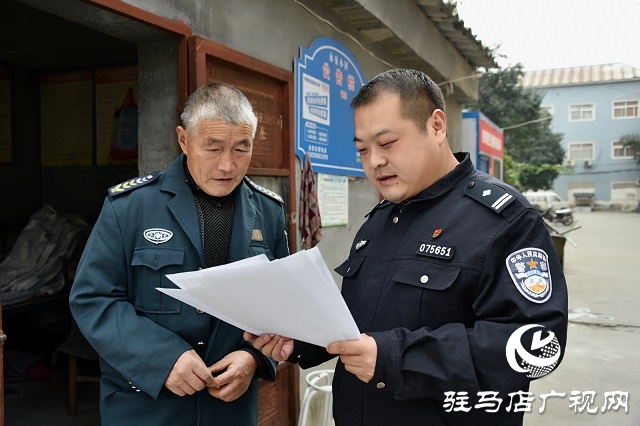 平舆警方组织开展打击跨境赌博违法犯罪走访宣传活动