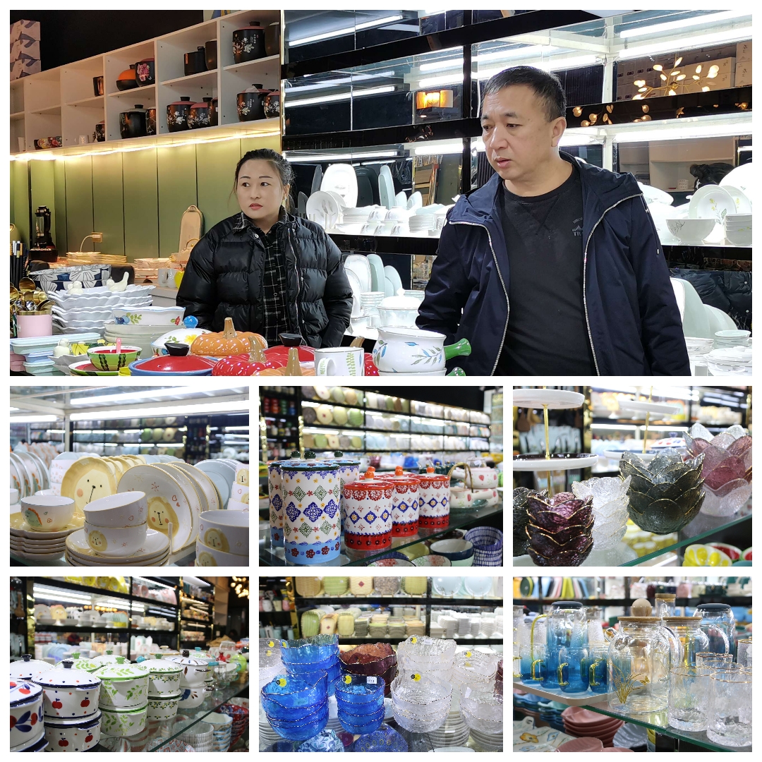 让品质生活有滋有味！灶王爷驻马店旗舰店将于11月11日华丽盛启