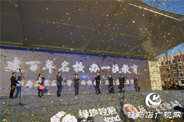 极大满足了区域居民需求提升了示范区的教育环境