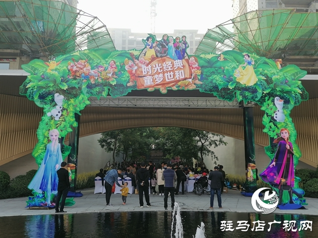 免费看儿童剧、一元购蔬菜，建业世和府周末送福利