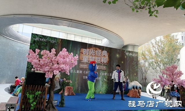 免费看儿童剧、一元购蔬菜，建业世和府周末送福利