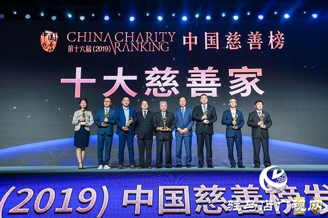 鹏宇集团承办西湖大学发展(中原)顾问委员会首次会议