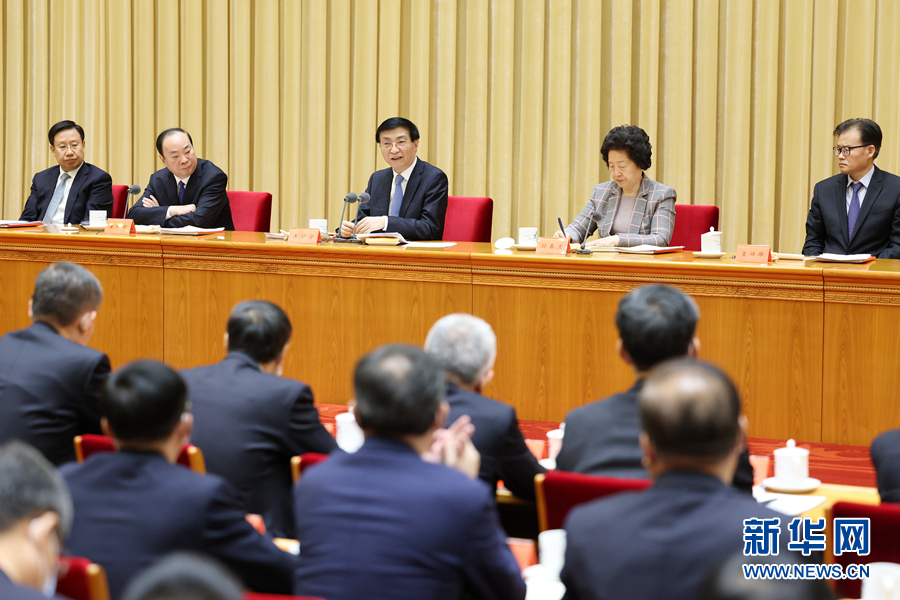 习近平会见全国精神文明建设表彰大会代表