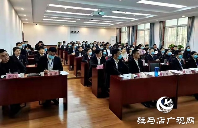 中原银行驻马店分行成功开展中层副职郑州大学研修培训