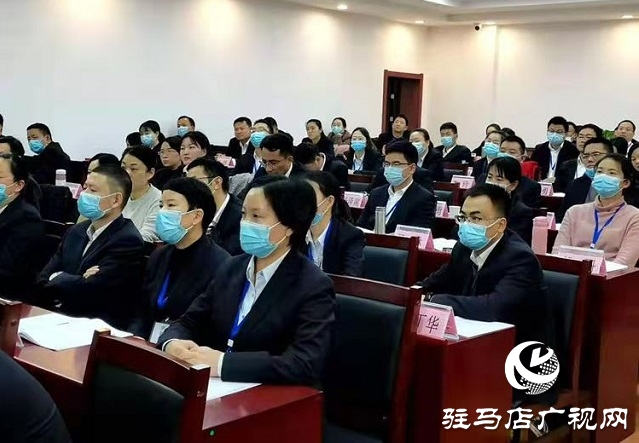 中原银行驻马店分行成功开展中层副职郑州大学研修培训