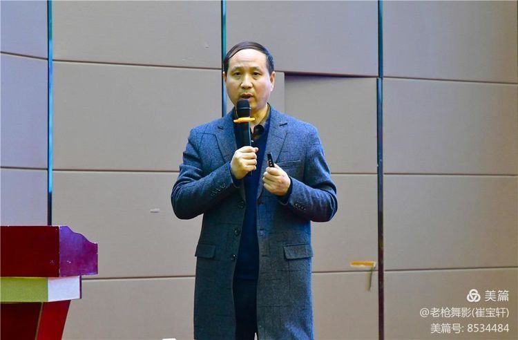 北京根力多生物科技发展有限公司隆重举行新产品发布暨年终总结表彰会