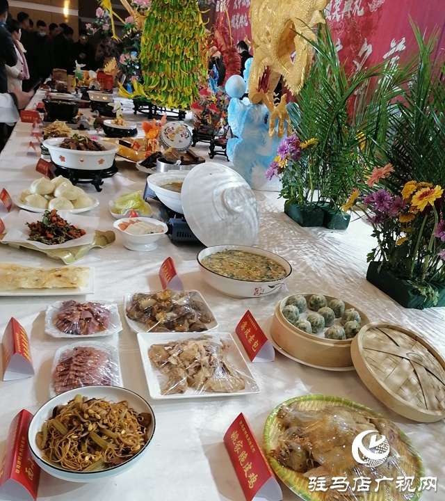 驻马店名店、名菜、名吃、名厨评选结果公布