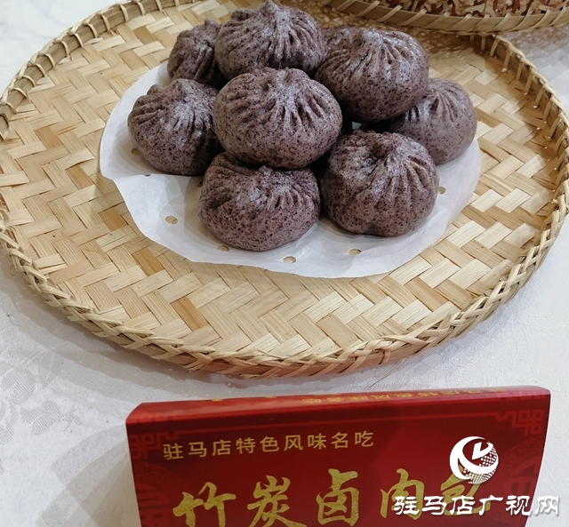 驻马店名店、名菜、名吃、名厨评选结果公布