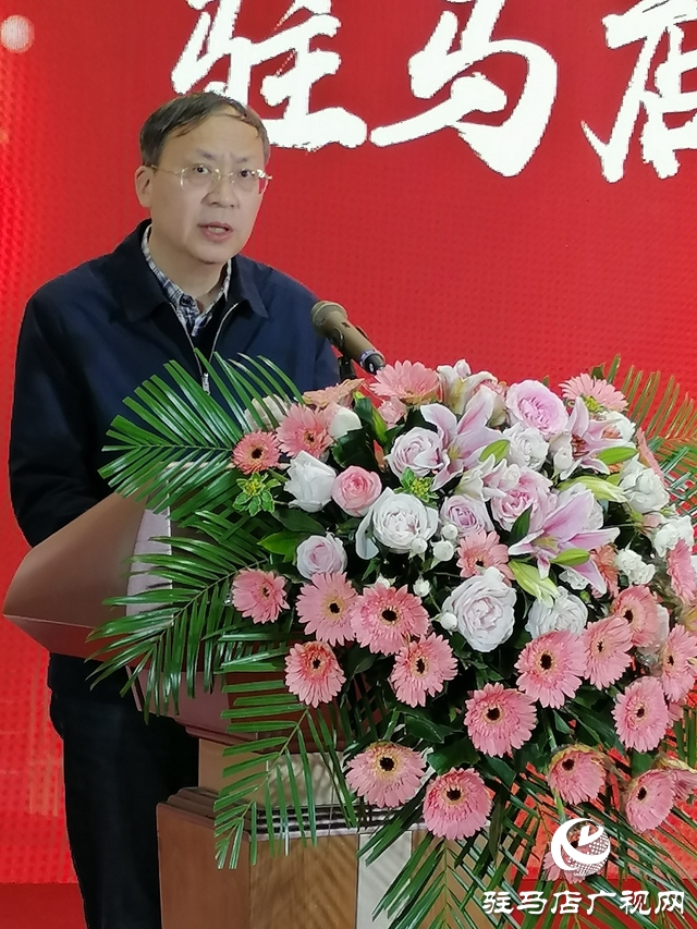 驻马店名店、名菜、名吃、名厨评选结果公布