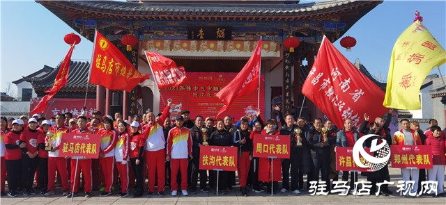 鞭声阵阵 龙飞陀舞河南驻马店市驿城区皇家驿站五市同台竞技展舞姿