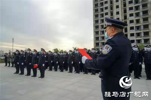 正阳县公安局举行系列活动庆祝首个中国人民警察节