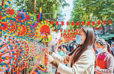 各族人民幸福吉祥伟大祖国繁荣富强