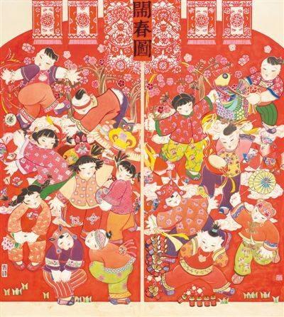 新年画：描绘新生活 倡导新风尚