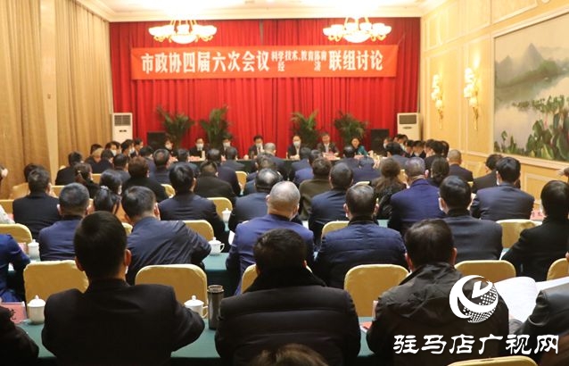 微信图片_20210227193132.jpg