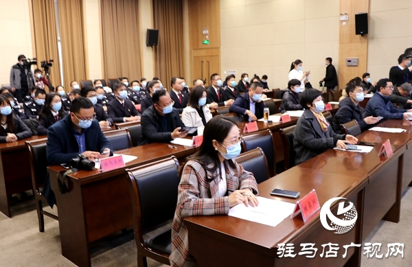 驻马店市开展为期三个月政法队伍教育整顿工作 电话邮箱公布