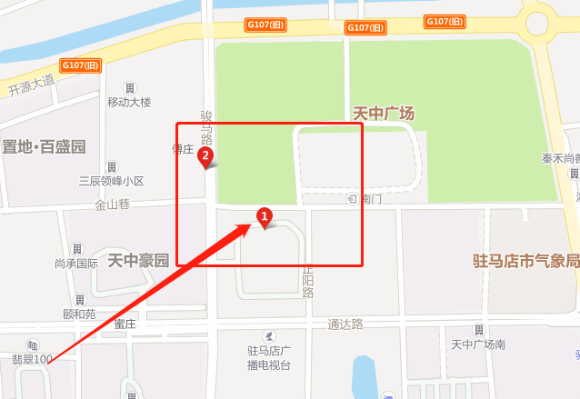 免费培训！驻马店市总工会助你2021年河南省考面试成功“上岸”！
