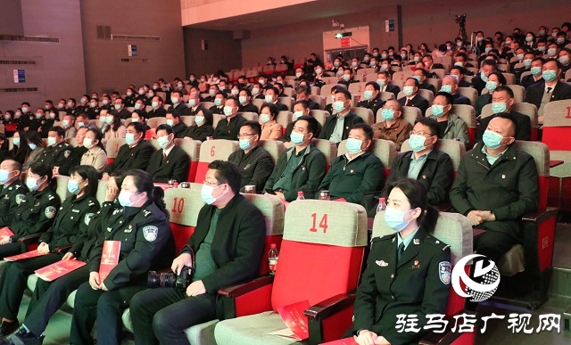 “党旗颂·忠诚颂”河南政法英模先进事迹巡回报告团走进驻马店