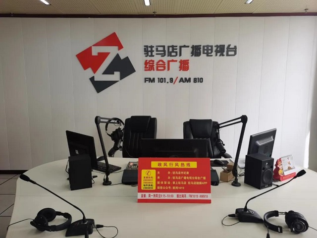 微信图片_20210419090331.jpg