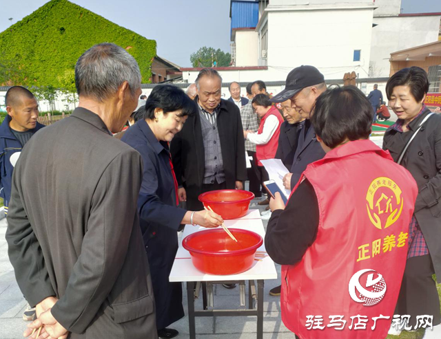 正阳县举办第二届社区老年人春季运动会