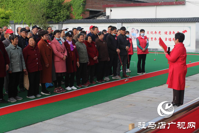 正阳县举办第二届社区老年人春季运动会