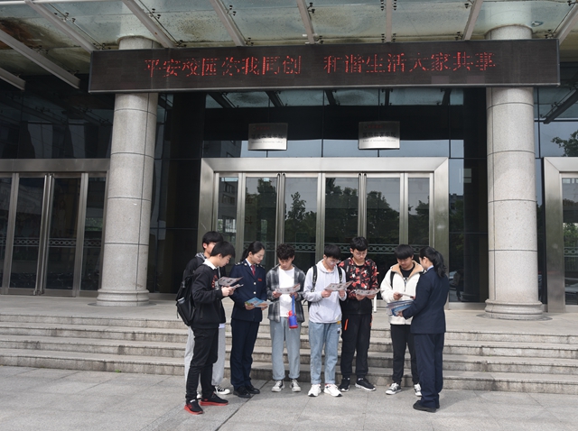 开发区税务局开展税收宣传进校园活动