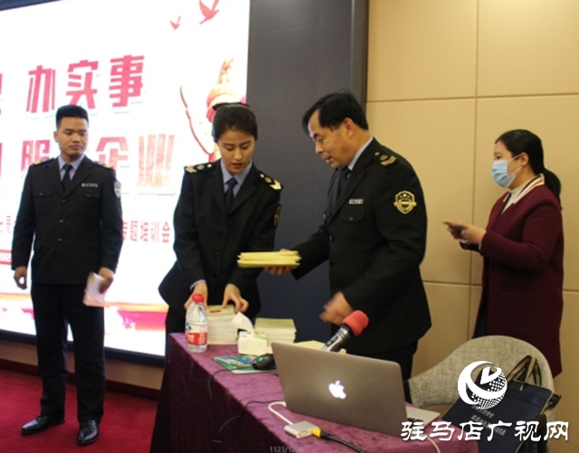 驻马店经济开发区食药监局举办食品安全知识培训会