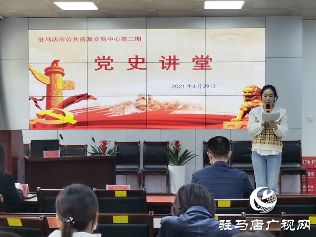微信图片_20210429171903.jpg