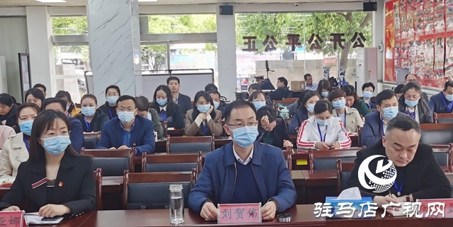 驻马店市公共资源交易中心举办第二期党史讲堂