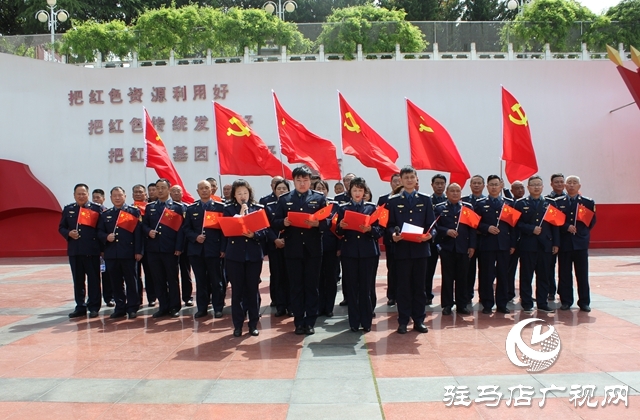 正阳县交通运输局：走进红色基地 夯实党史学习教育