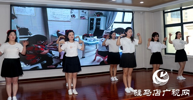 驻马店广济医院举行“5·12”国际护士节庆祝大会