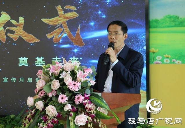2021年全市学前教育宣传月启动仪式举行