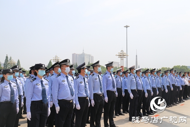 驻马店市全民反诈“心防”工程宣传活动启动